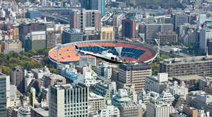 Aerial Photography -- Helicopters Over Albany